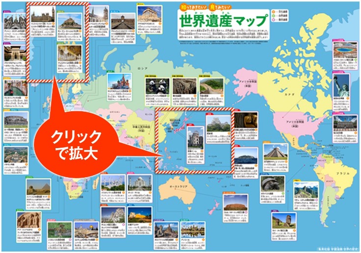 樊振东与许,昕直板对决,见证许昕实,2026世界杯官网,世界杯2026,世界杯资讯,足球赛事,国际足球联合会,世界杯赛程,世界杯门票