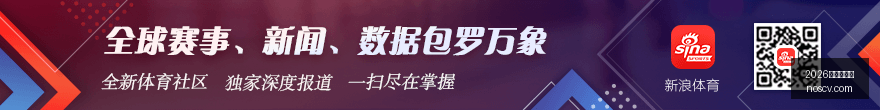 山猫战队连,胜势头强劲,女武神战队,2026世界杯官网,世界杯2026,世界杯资讯,足球赛事,国际足球联合会,世界杯赛程,世界杯门票