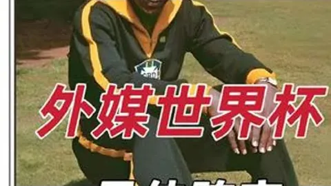 [NBA]2025旧金山全明星周末：经典瞬间回眸