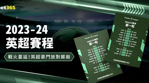 樊振东与许昕直板对决见证许昕实力，低调奇才终将登台亮相正名！