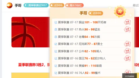 2026世界，世界杯2026，杯官网 094955