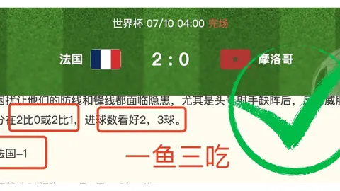 2026世界杯官网 100655 9