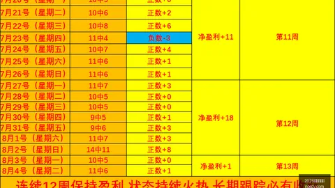 2026世界杯官网 102016 5